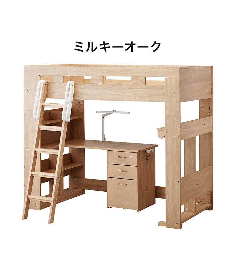 ハイベッドデスク KOIZUMI コイズミ ビルトコンポ システムベッドデスク 木製 学習デスク 学習机 勉強机 インテリア 収納 おしゃれ 子ども 子供部屋(代引不可)【送料無料】 [2]