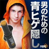 デキル男のスベ肌対策 LUGDY ラグディ 男性用 強力コンシーラー ファンデ メンズ プレゼント 父の日