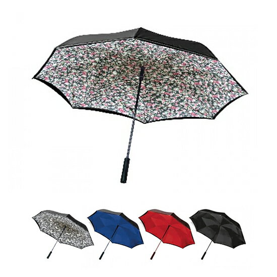 ワンダードライ アンブレラ 単品 さかさま 自立式 傘雨 傘 かさ たおれない傘 逆さま おしゃれ 人気 かわいい 丈夫な傘【送料無料】