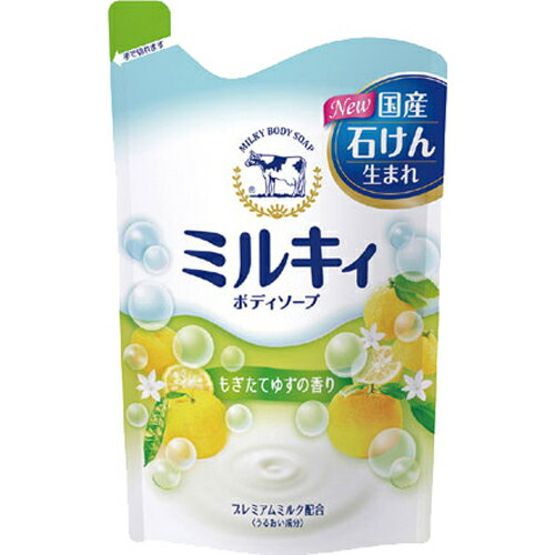 ミルキィ ボディソープ もぎたてゆずの香り 詰替用 400ml 牛乳石鹸共進社