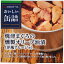 明治屋 おいしい缶詰 焼津まぐろの燻製オリーブ油漬(洋風アヒージョ) 70g