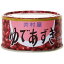 井村屋 ゆであずき 特6号缶 210g 井村屋製菓【ポイント10倍】