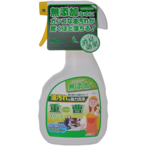 niwaQ 重曹アルカリ電解水クリーナー 本体 400ml 丹羽久【ポイント10倍】