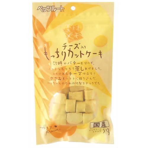 ペッツルート 素材メモ チーズ入り もっちりカットケーキ 50g【ポイント10倍】