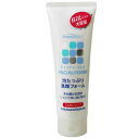 ファーマアクト 泡たっぷり洗顔フォーム Big 160g 熊...