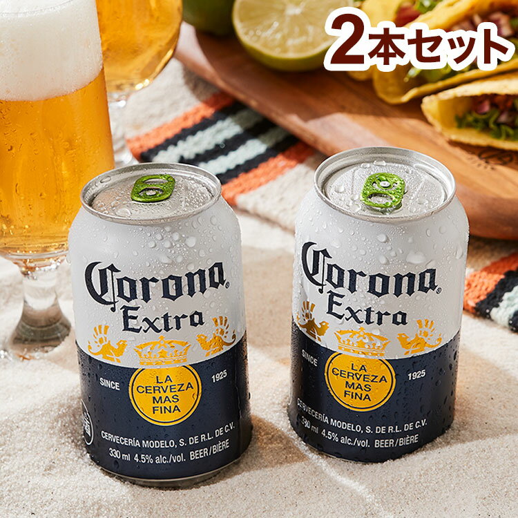 Ƥǹ夲ӡ  ȥ 330ml  2 ӡ Colona ե £ʪ ץ쥼 £ Ȣڥݥ...