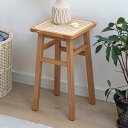 スツール 天然木 ラタン 幅25 奥行25 高さ45cm 完成品 軽量 コンパクト おしゃれ リビング ダイニング 来客用 籐家具 椅子 チェア amu/アム ...