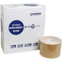 ダイワカン キネシオロジテープ 50mm×5m×6巻【送料無料】