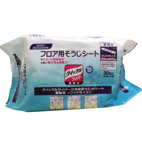 クイックルワイパー立体吸着ウェットシート 店販 30枚(10枚×3)(花王プロフェッショナルシリーズ)【送料無料】(3.0)