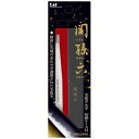 関孫六 毛抜き(先平) HC3505【送料無料】