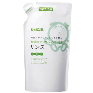 シャボン玉 無添加シャンプー専用リンス替 420mL【ポイント10倍】