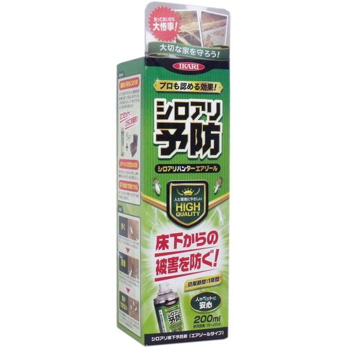 イカリ消毒 シロアリハンター エアゾール 200ml【送料無料】