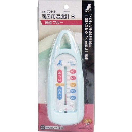 【発売元:シンワ測定】プカプカ浮かぶ温度計!浴槽に浮かべて使用します!●一目でわかる「てきおん」表示。●湯温が一目で確認できます。●「てきおん」のめやす(38度〜42度)に見やすいアイコン付き。●菌の繁殖を抑え、清潔に保てる抗菌剤を配合。●フックに掛けられるので、お風呂場の整理整頓に便利。個装サイズ:96X225X24mm個装重量:60g内容量:1個製造国:中国【注意】・使用時以外はお湯から出して、よく水を切って保管してください。・測定範囲を超えるご使用・保管はしないでください。また、温度計をお風呂に入れたままお湯を沸かさないでください。温度が60度以上になるとガラス管が破裂するおそれがあります。・この温度計の精度は±2度です。より精度を要する温度管理には精密温度計をお買い求めください。・湯温の測定用として作られた温度計です。気温・室温の測定には専用の温度計をお買い求めください。・直射日光を避けて保管してください。・本品をぶつけたり、落としたり、ガラス管を強く押したり、乱暴な取扱いはしないでください。液切れや破損の原因になります。また、汚れを拭き取る時は、ベンジン・シンナー等は使わないでください。・お風呂は最初にお湯の上の方だけ熱くなります。お湯をよくかきまわしてから温度を測定してください。・本体の中にお湯が入ることがありますが、沈むことはありませんので、そのままお使いください。・本品のガラス管には正確な温度を示すため、40度の所に目印が付してあります。落としたり、不測の振動が加わった時には、目盛とガラス管のずれまたは液切れがないかお調べください。・ガラス管破損により中の赤液(着色精製白灯油)が流れ出した場合、○皮膚についた・・・石けんでよく洗ってください。○赤液・・・ティッシュペーパー等で吸い取り焼却してください。○ガラス管・・・不燃物として処理してください。○目に入った・・・水で刺激がなくなるまで洗浄してください。○浴槽のお湯・・・入れ替えてください。【材質】本体・・・ポリスチレン樹脂(抗菌剤配合)感温液・・・着色精製白灯油【仕様】精度・・・±2度測定範囲・・・20〜60度1目盛・・・2度外形寸法・・・160X63X23mm製品質量・・・48g※メーカーの都合によりパッケージ、内容等が変更される場合がございます。当店はメーカーコード（JANコード）で管理をしている為それに伴う返品、返金等の対応は受け付けておりませんのでご了承の上お買い求めください。【送料について】北海道、沖縄、離島は送料を頂きます。【発売元:シンワ測定】プカプカ浮かぶ温度計!浴槽に浮かべて使用します!●一目でわかる「てきおん」表示。●湯温が一目で確認できます。●「てきおん」のめやす(38度〜42度)に見やすいアイコン付き。●菌の繁殖を抑え、清潔に保てる抗菌剤を配合。●フックに掛けられるので、お風呂場の整理整頓に便利。個装サイズ:96X225X24mm個装重量:60g内容量:1個製造国:中国【注意】・使用時以外はお湯から出して、よく水を切って保管してください。・測定範囲を超えるご使用・保管はしないでください。また、温度計をお風呂に入れたままお湯を沸かさないでください。温度が60度以上になるとガラス管が破裂するおそれがあります。・この温度計の精度は±2度です。より精度を要する温度管理には精密温度計をお買い求めください。・湯温の測定用として作られた温度計です。気温・室温の測定には専用の温度計をお買い求めください。・直射日光を避けて保管してください。・本品をぶつけたり、落としたり、ガラス管を強く押したり、乱暴な取扱いはしないでください。液切れや破損の原因になります。また、汚れを拭き取る時は、ベンジン・シンナー等は使わないでください。・お風呂は最初にお湯の上の方だけ熱くなります。お湯をよくかきまわしてから温度を測定してください。・本体の中にお湯が入ることがありますが、沈むことはありませんので、そのままお使いください。・本品のガラス管には正確な温度を示すため、40度の所に目印が付してあります。落としたり、不測の振動が加わった時には、目盛とガラス管のずれまたは液切れがないかお調べください。・ガラス管破損により中の赤液(着色精製白灯油)が流れ出した場合、○皮膚についた・・・石けんでよく洗ってください。○赤液・・・ティッシュペーパー等で吸い取り焼却してください。○ガラス管・・・不燃物として処理してください。○目に入った・・・水で刺激がなくなるまで洗浄してください。○浴槽のお湯・・・入れ替えてください。【材質】本体・・・ポリスチレン樹脂(抗菌剤配合)感温液・・・着色精製白灯油【仕様】精度・・・±2度測定範囲・・・20〜60度1目盛・・・2度外形寸法・・・160X63X23mm製品質量・・・48g