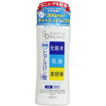 シンプルバランス モイストローションUV 220ml【ポイント10倍】