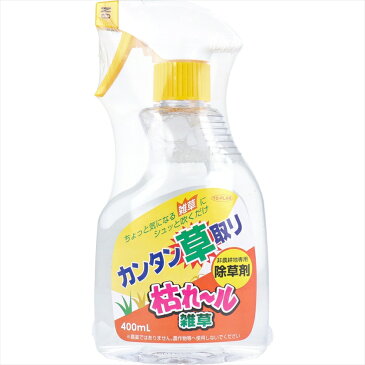 TO-PLAN トプラン枯れ~ル雑草 400ml【ポイント10倍】