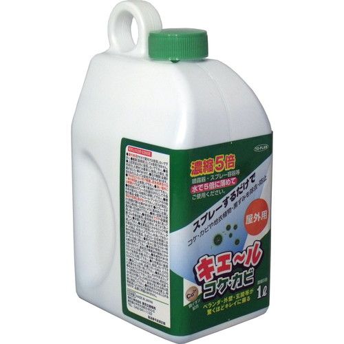トプラン キエール コケ・カビ 濃縮5倍タイプ 1L(1000ml)【送料無料】