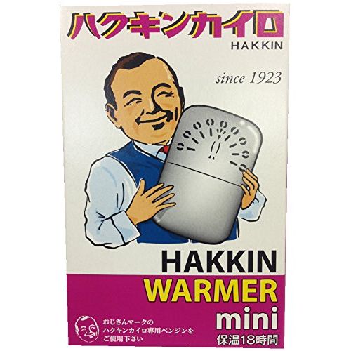 【発売元:ハクキンカイロ】ハイパワーなのに低燃費!繰り返し使用できるロングライフ製品!●発熱温度も一定。●寒冷地や冬の野外のレジャー時に。●遠赤外線の働きで身体の芯から暖めます。●カメラのレンズに付く露や霜を熱で飛ばす目的でハクキンカイロが使用されています。●コンパクトで持ちやすいミニサイズ!●カップ1杯半で18時間保温。●ベンジンを注油し繰り返し使用できる環境に優しいカイロです。●気化したベンジンがプラチナの接触作用により「炭酸ガスと水」に分解され、そのとき発生する酸化熱を応用した、環境にとても優しい、安全でクリーンなハイテクカイロです。個装サイズ:80X123X21mm個装重量:90g内容量:1個入製造国:日本【付属品】カイロ本体、カップ、袋、説明書【材質】カイロ本体・・・真鍮火口・・・プラチナ・ガラス繊維中綿・・・脱脂綿【注意】・取扱い説明書をよくお読みの上、正しくお使いください。※メーカーの都合によりパッケージ、内容等が変更される場合がございます。当店はメーカーコード（JANコード）で管理をしている為それに伴う返品、返金等の対応は受け付けておりませんのでご了承の上お買い求めください。【送料について】北海道、沖縄、離島は送料を頂きます。【発売元:ハクキンカイロ】ハイパワーなのに低燃費!繰り返し使用できるロングライフ製品!●発熱温度も一定。●寒冷地や冬の野外のレジャー時に。●遠赤外線の働きで身体の芯から暖めます。●カメラのレンズに付く露や霜を熱で飛ばす目的でハクキンカイロが使用されています。●コンパクトで持ちやすいミニサイズ!●カップ1杯半で18時間保温。●ベンジンを注油し繰り返し使用できる環境に優しいカイロです。●気化したベンジンがプラチナの接触作用により「炭酸ガスと水」に分解され、そのとき発生する酸化熱を応用した、環境にとても優しい、安全でクリーンなハイテクカイロです。個装サイズ:80X123X21mm個装重量:90g内容量:1個入製造国:日本【付属品】カイロ本体、カップ、袋、説明書【材質】カイロ本体・・・真鍮火口・・・プラチナ・ガラス繊維中綿・・・脱脂綿【注意】・取扱い説明書をよくお読みの上、正しくお使いください。