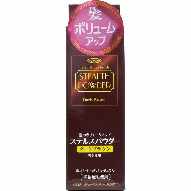 ふわさらパウダーで自然な仕上がり!薄毛部分にふりかけるだけで自然に目立たなくなる!意図的に不揃いにされた繊維が超自然なボリューム感を生み出します。●毛の細い方や、薄毛でお悩みの方に。●植物繊維使用で髪や地肌にやさしく、更には自然分解されるので環境にもやさしい。●洗髪で簡単に落とせます。個装サイズ:45X150X45mm個装重量:約90g内容量:25g製造国:日本メーカー名:東京企画販売商品区分：化粧品【成分】植物系繊維【ご使用方法】(1)髪を良く乾かしてから、ヘアスタイルを整え、タオル等で衣服を覆ってください。(2)容器を髪の薄い部分に軽くあて、地肌が見えない程度まで叩くようにしてふりかけます。(3)塗布後は手で軽くなでて、パウダーを髪の流れに沿ってなじませます。(4)専用固定ミスト、または市販のヘアスプレーを10〜15cm位離してスプレーしてください。乾くまで触れないでください。※スプレーしないと汗や雨風などで落ちてしまいます。※ご使用になった日は必ず洗髪をしてからお休みください。そのままお休みになる場合は、枕にカバー等をしてください。【ご注意】・頭皮やお肌に合わないときは、ご使用をお止めください。・傷やはれもの、しっしん等異常がある部位には使用しないでください。・目に入ったときは直ちに洗い流してください。・衣服等につかないようにご注意ください。・食べたり、多量に吸い込まないでください。・使用後は必ずしっかり蓋をしめてください。・乳幼児の手の届かない所に保管してください。・極端に高温又は低温の場所、直射日光のあたる場所には保管しないでください。※メーカーの都合によりパッケージ、内容等が変更される場合がございます。当店はメーカーコード（JANコード）で管理をしている為それに伴う返品、返金等の対応は受け付けておりませんのでご了承の上お買い求めください。【送料について】北海道、沖縄、離島は送料を頂きます。ふわさらパウダーで自然な仕上がり!薄毛部分にふりかけるだけで自然に目立たなくなる!意図的に不揃いにされた繊維が超自然なボリューム感を生み出します。●毛の細い方や、薄毛でお悩みの方に。●植物繊維使用で髪や地肌にやさしく、更には自然分解されるので環境にもやさしい。●洗髪で簡単に落とせます。個装サイズ:45X150X45mm個装重量:約90g内容量:25g製造国:日本メーカー名:東京企画販売商品区分：化粧品【成分】植物系繊維【ご使用方法】(1)髪を良く乾かしてから、ヘアスタイルを整え、タオル等で衣服を覆ってください。(2)容器を髪の薄い部分に軽くあて、地肌が見えない程度まで叩くようにしてふりかけます。(3)塗布後は手で軽くなでて、パウダーを髪の流れに沿ってなじませます。(4)専用固定ミスト、または市販のヘアスプレーを10〜15cm位離してスプレーしてください。乾くまで触れないでください。※スプレーしないと汗や雨風などで落ちてしまいます。※ご使用になった日は必ず洗髪をしてからお休みください。そのままお休みになる場合は、枕にカバー等をしてください。【ご注意】・頭皮やお肌に合わないときは、ご使用をお止めください。・傷やはれもの、しっしん等異常がある部位には使用しないでください。・目に入ったときは直ちに洗い流してください。・衣服等につかないようにご注意ください。・食べたり、多量に吸い込まないでください。・使用後は必ずしっかり蓋をしめてください。・乳幼児の手の届かない所に保管してください。・極端に高温又は低温の場所、直射日光のあたる場所には保管しないでください。