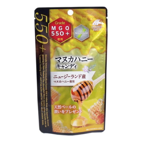 マヌカハニー キャンディ MGO550 ニュージーランド産 10粒入 飴 健康飴