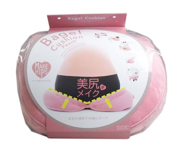 メイクヒップス ベーグルクッション ピーチ 1個入 クッション【送料無料】 [2]