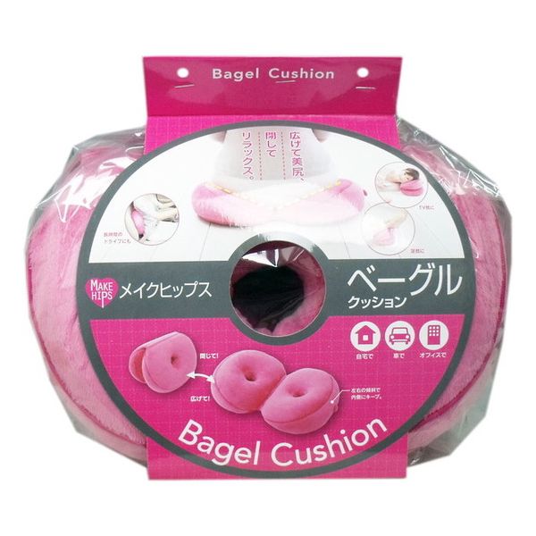 メイクヒップス ベーグルクッション ラズベリー 1個入 クッション【送料無料】