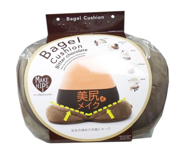 メイクヒップス ベーグルクッション ビターチョコ 1個入 クッション【送料無料】 [2]