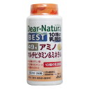 ディアナチュラベスト 49種アミノ マルチビタミン&ミネラル 50日分 200粒入 サプリメント【送料無料】