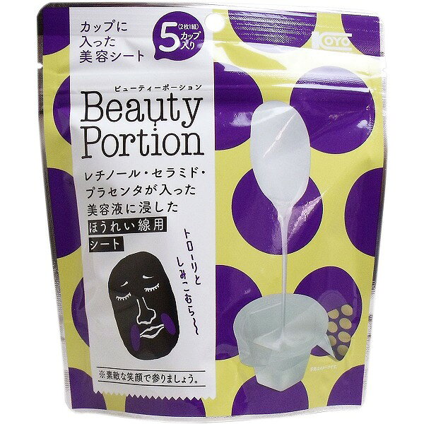 【発売元:コーヨー化成】レチノール・セラミド・プラセンタが入った美容液に浸した「ほうれい線用」シートです。「ほうれい線」に特化した集中ケアマスク!●カップに入った美容シートです。●朝・晩ご使用いただけます。個装サイズ:139X164X50mm個装重量:約40g内容量:10枚(2枚×5カップ)入製造国:日本【商品区分:化粧品】【成分】水、グリセリン、DPG、PEG-60水添ヒマシ油、プラセンタエキス、スクワラン、ローヤルゼリーエキス、ハチミツエキス、ハトムギ種子エキス、ビルベリー葉エキス、マンダリンオレンジ果皮エキス、BG、ヒアルロン酸Na、水溶性コラーゲン、ホホバ種子油、α-グルカン、グルコシルセラミド、ユビキノン、テトラオレイン酸ソルベス-60、イソステアリン酸PEG-30グリセリル、PCAイソステアリン酸PEG-40水添ヒマシ油、パルミチン酸レチノール、コーン油、トコフェロール、グリチルリチン酸2K、(アクリレーツ/アクリル酸アルキル(C10-30))クロスポリマー、ヒドロキシエチルセルロース、ポリアクリル酸Na、フェノキシエタノール、メチルパラベン、プロピルパラベン【使用方法】・洗顔後、化粧水や乳液などで肌を整えてからお使いください。・容器からシートを取出し肌にぴったりと密着するよう軽くおさえてください。・10分程おいてからシートをはがしてください。・朝、晩ご使用いただけます。【注意】・お肌に異常が生じていないかよく注意してご使用ください。・日やけ後は、肌のほてりや赤みが治まってからご使用ください。・使用中、赤み、はれ、かゆみ、刺激、色抜け(白斑等)や黒ずみ等の異常が現れた場合、又使用したお肌に、直射日光が当たって　上記ような異常が現れた場合、そのまま使用を続けますと、症状を悪化させることがありますので使用を中止し皮膚科医に相談してください。・傷、湿疹等の異常のあるところには使用しないでください。・化粧品にかぶれやすい敏感な体質の方は、ご使用前に腕の内側など目立たないところで試してからご使用ください。・目に入った時は、すぐに洗い流してください。・長時間のご使用やつけたまま寝ないでください。・一度開封したシートはすぐにご使用ください。・衛生上、一度使用したシートは再度使用しないでください。・シートは水に溶けませんので水洗トイレ等には流さないでください。・高温の場所、直射日光の当たる場所には置かないでください。・乳幼児の手の届くところには置かないでください。・食べ物ではありません。※メーカーの都合によりパッケージ、内容等が変更される場合がございます。当店はメーカーコード（JANコード）で管理をしている為それに伴う返品、返金等の対応は受け付けておりませんのでご了承の上お買い求めください。【送料について】北海道、沖縄、離島は送料を頂きます。【発売元:コーヨー化成】レチノール・セラミド・プラセンタが入った美容液に浸した「ほうれい線用」シートです。「ほうれい線」に特化した集中ケアマスク!●カップに入った美容シートです。●朝・晩ご使用いただけます。個装サイズ:139X164X50mm個装重量:約40g内容量:10枚(2枚×5カップ)入製造国:日本【商品区分:化粧品】【成分】水、グリセリン、DPG、PEG-60水添ヒマシ油、プラセンタエキス、スクワラン、ローヤルゼリーエキス、ハチミツエキス、ハトムギ種子エキス、ビルベリー葉エキス、マンダリンオレンジ果皮エキス、BG、ヒアルロン酸Na、水溶性コラーゲン、ホホバ種子油、α-グルカン、グルコシルセラミド、ユビキノン、テトラオレイン酸ソルベス-60、イソステアリン酸PEG-30グリセリル、PCAイソステアリン酸PEG-40水添ヒマシ油、パルミチン酸レチノール、コーン油、トコフェロール、グリチルリチン酸2K、(アクリレーツ/アクリル酸アルキル(C10-30))クロスポリマー、ヒドロキシエチルセルロース、ポリアクリル酸Na、フェノキシエタノール、メチルパラベン、プロピルパラベン【使用方法】・洗顔後、化粧水や乳液などで肌を整えてからお使いください。・容器からシートを取出し肌にぴったりと密着するよう軽くおさえてください。・10分程おいてからシートをはがしてください。・朝、晩ご使用いただけます。【注意】・お肌に異常が生じていないかよく注意してご使用ください。・日やけ後は、肌のほてりや赤みが治まってからご使用ください。・使用中、赤み、はれ、かゆみ、刺激、色抜け(白斑等)や黒ずみ等の異常が現れた場合、又使用したお肌に、直射日光が当たって　上記ような異常が現れた場合、そのまま使用を続けますと、症状を悪化させることがありますので使用を中止し皮膚科医に相談してください。・傷、湿疹等の異常のあるところには使用しないでください。・化粧品にかぶれやすい敏感な体質の方は、ご使用前に腕の内側など目立たないところで試してからご使用ください。・目に入った時は、すぐに洗い流してください。・長時間のご使用やつけたまま寝ないでください。・一度開封したシートはすぐにご使用ください。・衛生上、一度使用したシートは再度使用しないでください。・シートは水に溶けませんので水洗トイレ等には流さないでください。・高温の場所、直射日光の当たる場所には置かないでください。・乳幼児の手の届くところには置かないでください。・食べ物ではありません。