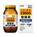 エビオス整腸薬 504錠【送料無料】