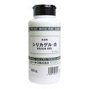 乾燥剤 シリカゲル 白 500g 1