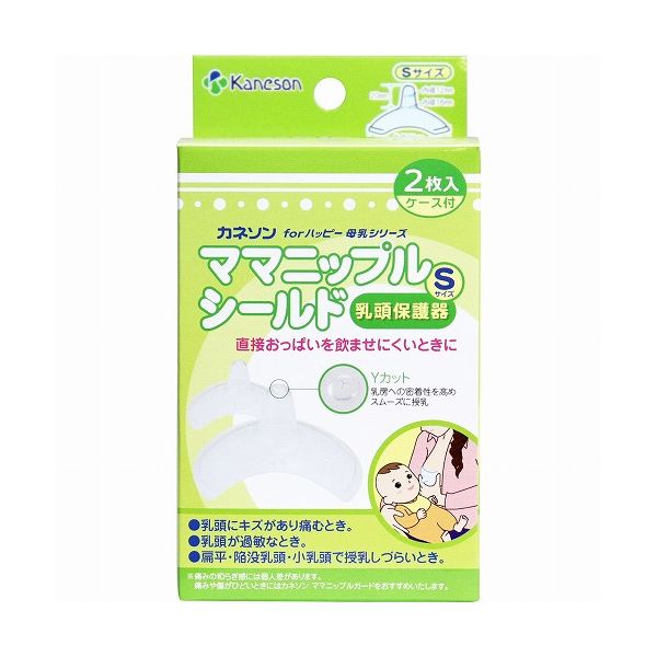Myjapan 最專業的日本雅虎yahoo 代標 日本樂天rakuten代購 日本雅虎yahoo 代購服務 擁有日本代標代購10年經驗 Myjapan 最專業的日本雅虎yahoo 代標 日本樂天rakuten代購 日本雅虎yahoo 代購服務 擁有日本代標代購10年經驗