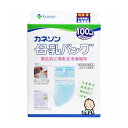 カネソン 母乳バッグ 100mLX50枚入 柳瀬ワイチ【送料無料】