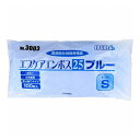 エブノ No.3003 エブケアエンボス25 食品衛生法適合 使い捨て手袋ブルー Sサイズ 袋入 100枚入