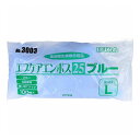 エブノ No.3003 エブケアエンボス25 食品衛生法適合 使い捨て手袋ブルー Lサイズ 袋入 100枚入