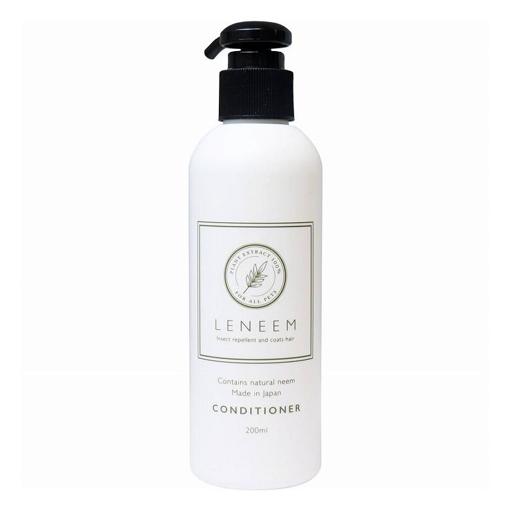Shampoo - FLF レニーム コンディショナー ペット用 200mL【送料無料】