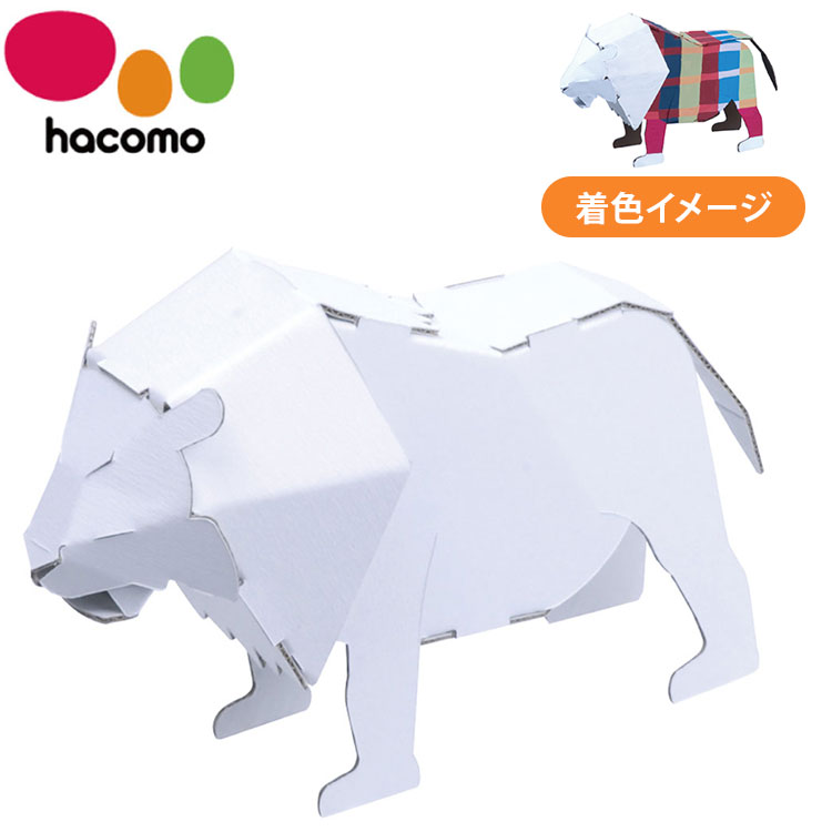 乐天商城 - hacomo kids 動物シリーズ ライオン ダンボール工作キット