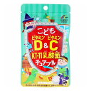ユニマットリケン こどもビタミンD&ビタミンC KT-11乳酸菌チュアブル ぶどう風味 30粒入