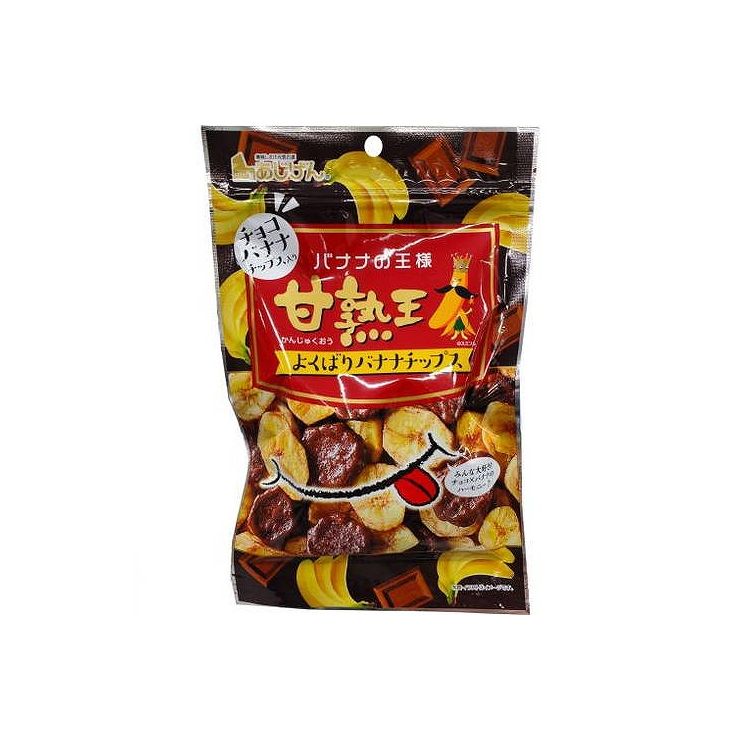 味源 甘熟王のよくばりバナナチップス 80g