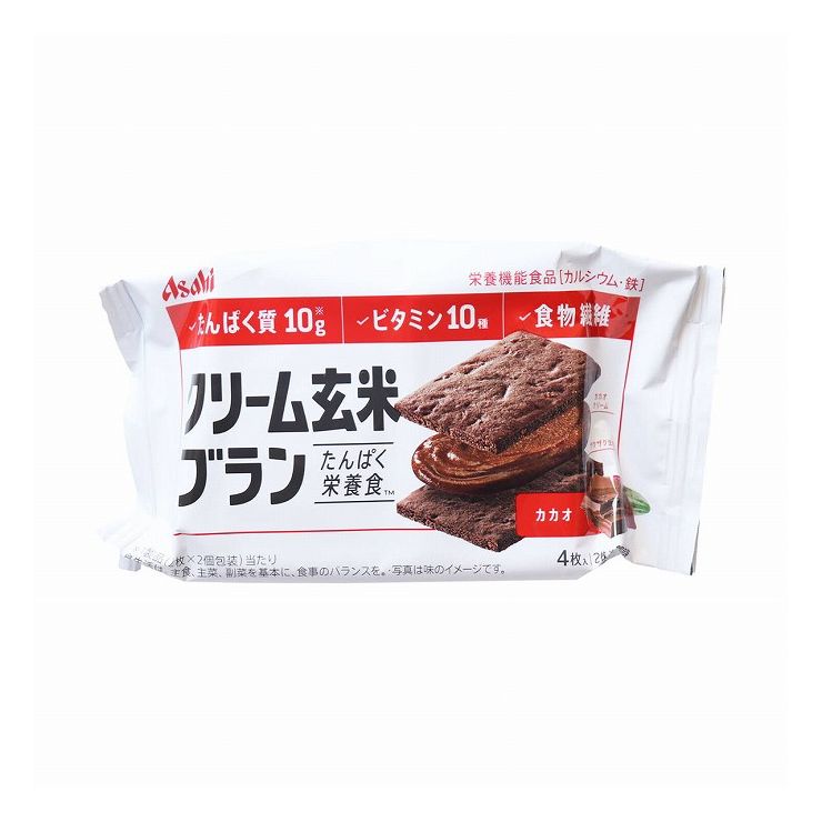 【発売元:アサヒグループ食品】たんぱく質やビタミン、食物繊維、カルシム、鉄などを手軽に摂れるクリームサンドタイプの栄養調整食品。チョコレートを使用したクリームを玄米と小麦ブランを練り込んだザクザク香ばしい生地でサンドしました。ビタミン10種、食物繊維、カルシウム、鉄の栄養素はそのままに、新たにたんぱく質を配合した「たんぱく栄養食」。●食物繊維が豊富な「小麦ブラン」と健康感の高い「玄米」など、自然な素材をおいしく食べやすくしたクリームサンドタイプの栄養調整食品です。●カルシウムは骨や歯の形成に必要な栄養素です。●鉄は赤血球を作るのに必要な栄養素です。個装サイズ:145X80X28mm個装重量:約78g内容量:72g(2枚×2個包装)ケースサイズ:34X30.4X18cmケース重量:約4.6kg製造国:日本【名称】栄養調整食品(たんぱく含有食品)【原材料】小麦粉、ショートニング、砂糖、大豆たん白、オールブラン(小麦外皮、砂糖、その他)、ココアパウダー、全卵、チョコレート、玄米粉、ぶどう糖、カカオマス、コーンフレーク、果糖ぶどう糖液糖、イヌリン、準チョコレート、全粉乳、食塩、シナモン末/卵殻Ca、トレハロース、炭酸Mg、乳化剤、香料、ピロリン酸第二鉄、酸化 防止剤(V.E)、ナイアシン、V.E、パントテン酸Ca、V.B2、V.A、V.B1、V.B6、葉酸、酸味料、V.D、V.B12【栄養成分(1袋2枚(36g)当たり)】エネルギー・・・175kcaLたんぱく質・・・5.0g脂質・・・9.1g炭水化物・・・19.6g(糖質:17g、食物繊維:2.6g)食塩相当量・・・0.32gカルシウム・・・227mg鉄・・・2.3mgマグネシウム・・・46mgビタミンA・・・65〜135μgビタミンB1・・・0.16mgビタミンB2・・・0.17mgビタミンB6・・・0.15mgビタミンB12・・・0.23μgビタミンD・・・0.55μgビタミンE・・・1.3mgナイアシン・・・1.7mg葉酸・・・30μgパントテン酸・・・0.6mg【保存方法】直射日光、高温多湿を避けて常温保存【注意】・外袋開封後は、お早めにお召し上がりください。・万一品質に不都合がございましたら、お手数ですがご購入の月日、店名をお書き添えの上、外装とともに現品をお客様相談室までお送りください。代品と送料をお送りします。・本品は1食分に必要な全ての栄養素を含むものではありません。【摂取目安量】・摂取目安量は1日1〜2個包装を目安にお召し上がりください。・1日当たりの摂取目安量の栄養素等表示基準値に占める割合は1個包装の場合、カルシウム33%、鉄33%、2個包装の場合、カルシウム66%、鉄67%【摂取上の注意】・本品は、多量摂取により疾病が治癒したり、より健康が増進するものではありません。1日の摂取目安量を守ってください。・本品は、特定保健用食品と異なり、消費者庁長官による個別審査を受けたものではありません。賞味期限：別途パッケージ記載※メーカーの都合により予告なくパッケージが変更になる場合がございます。事前にご了承ください。※メーカーの都合によりパッケージ、内容等が変更される場合がございます。当店はメーカーコード（JANコード）で管理をしている為それに伴う返品、返金等の対応は受け付けておりませんのでご了承の上お買い求めください。【送料について】北海道、沖縄、離島は送料を頂きます。【発売元:アサヒグループ食品】たんぱく質やビタミン、食物繊維、カルシム、鉄などを手軽に摂れるクリームサンドタイプの栄養調整食品。チョコレートを使用したクリームを玄米と小麦ブランを練り込んだザクザク香ばしい生地でサンドしました。ビタミン10種、食物繊維、カルシウム、鉄の栄養素はそのままに、新たにたんぱく質を配合した「たんぱく栄養食」。●食物繊維が豊富な「小麦ブラン」と健康感の高い「玄米」など、自然な素材をおいしく食べやすくしたクリームサンドタイプの栄養調整食品です。●カルシウムは骨や歯の形成に必要な栄養素です。●鉄は赤血球を作るのに必要な栄養素です。個装サイズ:145X80X28mm個装重量:約78g内容量:72g(2枚×2個包装)ケースサイズ:34X30.4X18cmケース重量:約4.6kg製造国:日本【名称】栄養調整食品(たんぱく含有食品)【原材料】小麦粉、ショートニング、砂糖、大豆たん白、オールブラン(小麦外皮、砂糖、その他)、ココアパウダー、全卵、チョコレート、玄米粉、ぶどう糖、カカオマス、コーンフレーク、果糖ぶどう糖液糖、イヌリン、準チョコレート、全粉乳、食塩、シナモン末/卵殻Ca、トレハロース、炭酸Mg、乳化剤、香料、ピロリン酸第二鉄、酸化 防止剤(V.E)、ナイアシン、V.E、パントテン酸Ca、V.B2、V.A、V.B1、V.B6、葉酸、酸味料、V.D、V.B12【栄養成分(1袋2枚(36g)当たり)】エネルギー・・・175kcaLたんぱく質・・・5.0g脂質・・・9.1g炭水化物・・・19.6g(糖質:17g、食物繊維:2.6g)食塩相当量・・・0.32gカルシウム・・・227mg鉄・・・2.3mgマグネシウム・・・46mgビタミンA・・・65〜135μgビタミンB1・・・0.16mgビタミンB2・・・0.17mgビタミンB6・・・0.15mgビタミンB12・・・0.23μgビタミンD・・・0.55μgビタミンE・・・1.3mgナイアシン・・・1.7mg葉酸・・・30μgパントテン酸・・・0.6mg【保存方法】直射日光、高温多湿を避けて常温保存【注意】・外袋開封後は、お早めにお召し上がりください。・万一品質に不都合がございましたら、お手数ですがご購入の月日、店名をお書き添えの上、外装とともに現品をお客様相談室までお送りください。代品と送料をお送りします。・本品は1食分に必要な全ての栄養素を含むものではありません。【摂取目安量】・摂取目安量は1日1〜2個包装を目安にお召し上がりください。・1日当たりの摂取目安量の栄養素等表示基準値に占める割合は1個包装の場合、カルシウム33%、鉄33%、2個包装の場合、カルシウム66%、鉄67%【摂取上の注意】・本品は、多量摂取により疾病が治癒したり、より健康が増進するものではありません。1日の摂取目安量を守ってください。・本品は、特定保健用食品と異なり、消費者庁長官による個別審査を受けたものではありません。賞味期限：別途パッケージ記載※メーカーの都合により予告なくパッケージが変更になる場合がございます。事前にご了承ください。