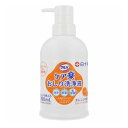 白十字 サルバ ケア楽 おしり洗浄液 オレンジの香り 390mL【送料無料】