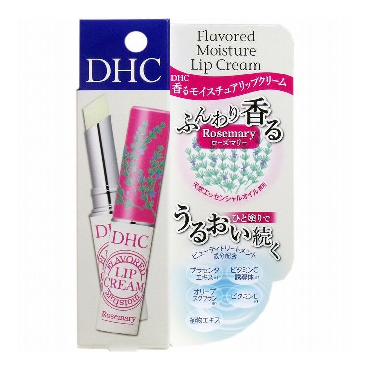 DHC 香る モイスチュアリップクリーム ローズマリー 1.5g