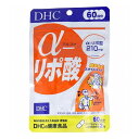 DHC α-リポ酸 120粒 60日分