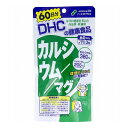 DHC カルシウム/マグ 60日分 180粒