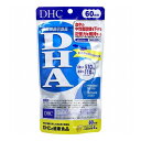 DHC DHA 60日分 240粒入【送料無料】