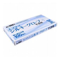 No.3061 エブケアシルキーグローブ 使い捨て手袋 半透明 箱入 Sサイズ 100枚入