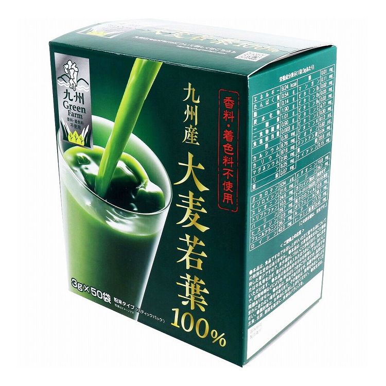 GF九州産大麦若葉100% 3g×50袋入