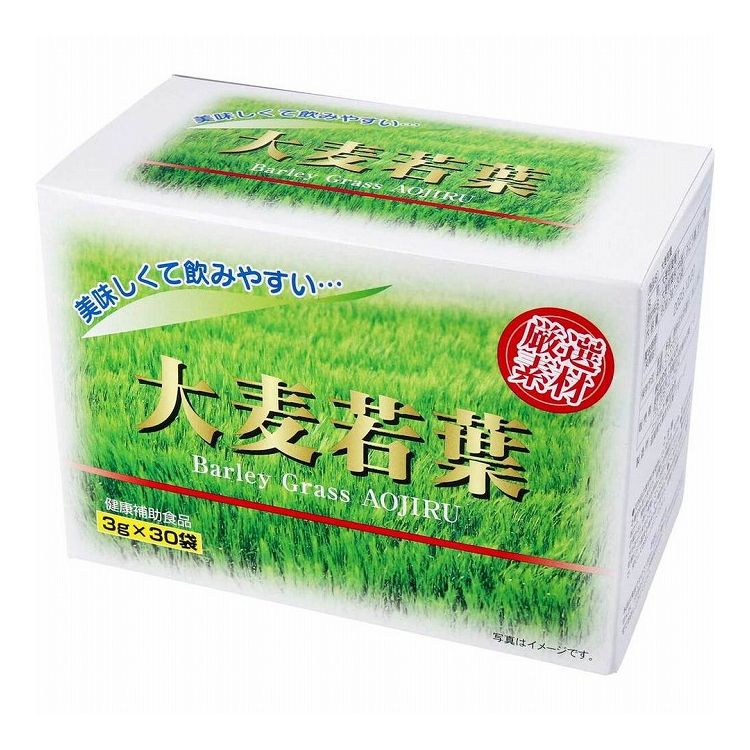 大麦若葉 3g×30袋