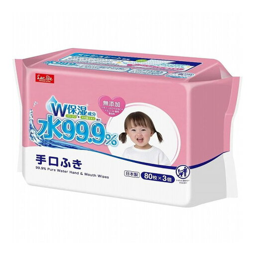 水99.9% 手口ふき 80枚×3個パック 水99.9% 手口ふき 80枚×3個パック