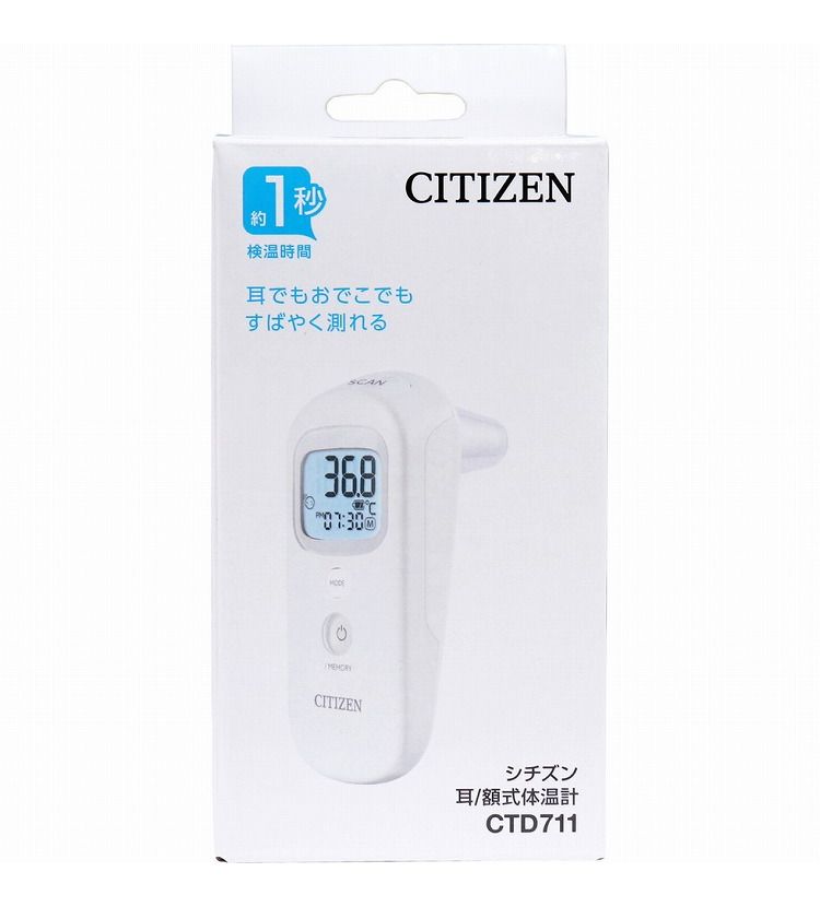 リコメン堂のシチズン 耳・額式体温計 CTD711【送料無料】｜アングル2