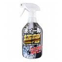マックスクリーナー ホイール極落クリスタルクリーナー 500mL